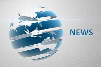 What Is Is A Carbon Fiber Plate